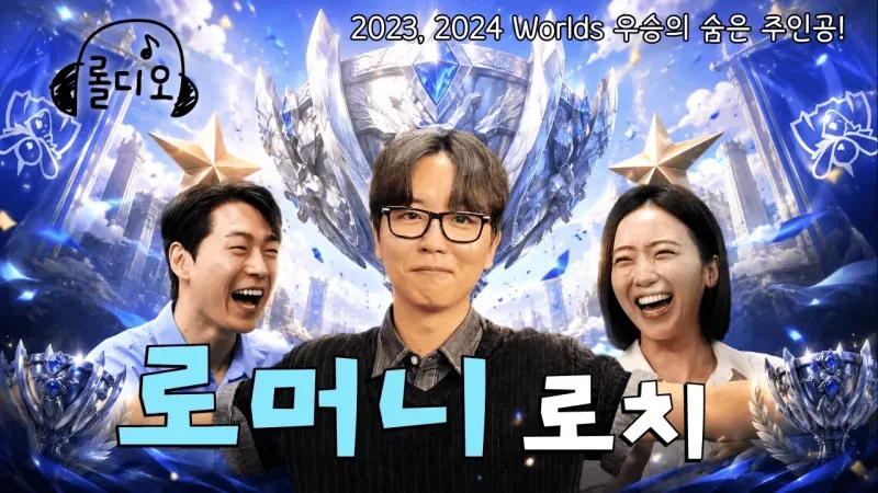 必发-Roach：初中同窗Cuzz段位比我高，不打职业真的无处可去
